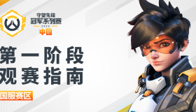 季后赛门票战！华盛顿正义队3-2险胜温哥华泰坦队