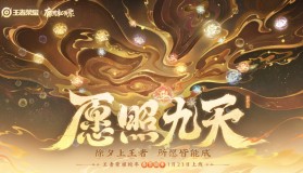 杭州亚运会电竞DOTA2：中国3-0完胜韩国，实现卫冕+正式项目首金