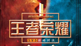 雷克沙杯秋季赛上海站：ECU战队惊艳出线，电竞盛宴再升级